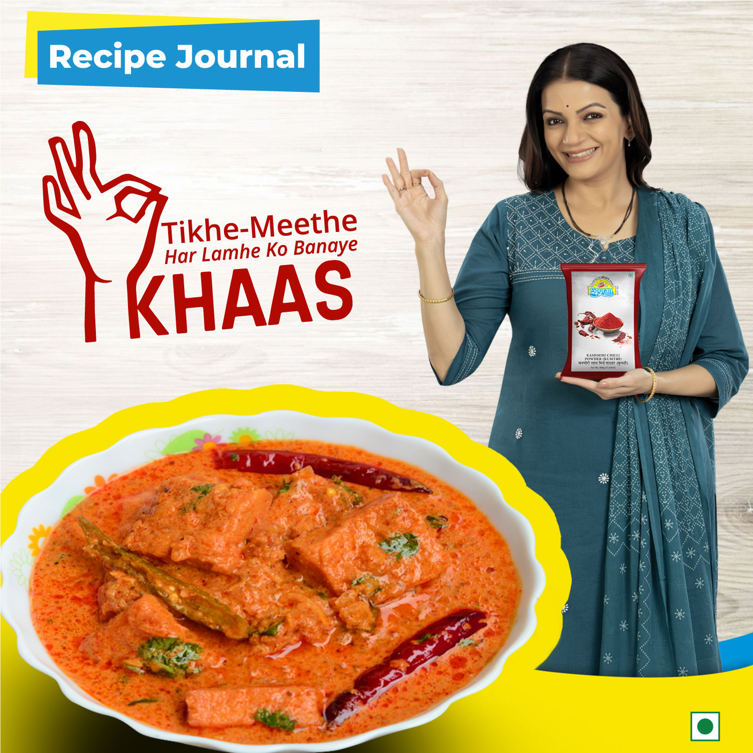 Kashmiri Chilli/Marcha Powder